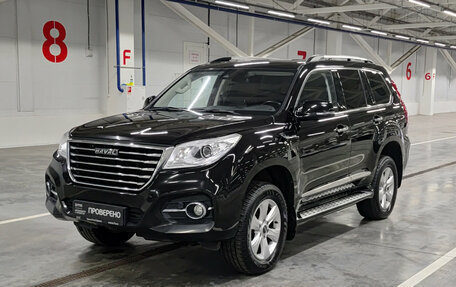 Haval H9 I рестайлинг, 2021 год, 2 890 000 рублей, 5 фотография