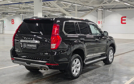 Haval H9 I рестайлинг, 2021 год, 2 890 000 рублей, 9 фотография