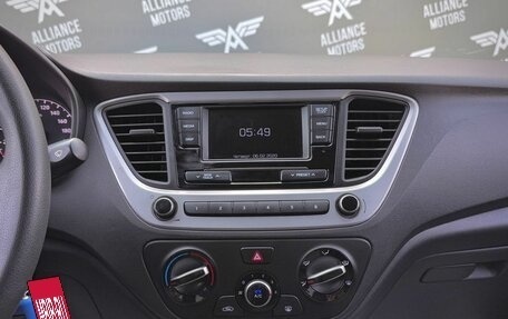 Hyundai Solaris II рестайлинг, 2017 год, 999 000 рублей, 14 фотография