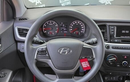 Hyundai Solaris II рестайлинг, 2017 год, 999 000 рублей, 15 фотография