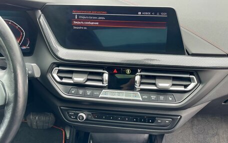 BMW 1 серия, 2019 год, 3 549 000 рублей, 12 фотография