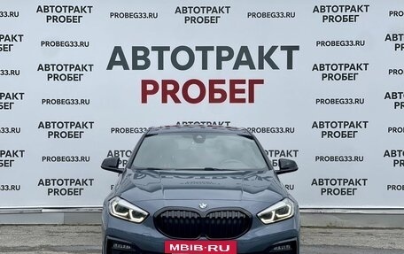 BMW 1 серия, 2019 год, 3 549 000 рублей, 2 фотография