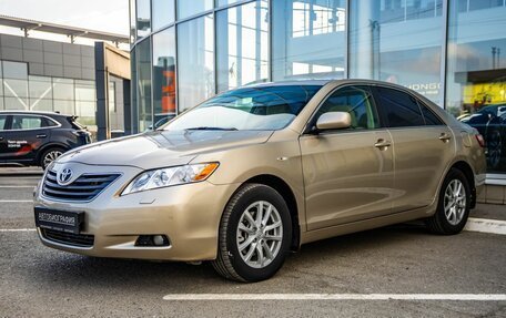 Toyota Camry, 2008 год, 1 298 000 рублей, 3 фотография