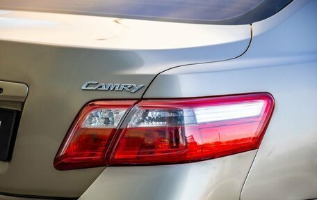 Toyota Camry, 2008 год, 1 298 000 рублей, 12 фотография