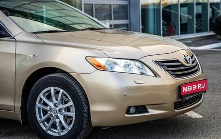 Toyota Camry, 2008 год, 1 298 000 рублей, 10 фотография