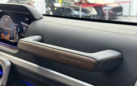 Mercedes-Benz G-Класс W463 рестайлинг _iii, 2026 год, 24 890 000 рублей, 33 фотография