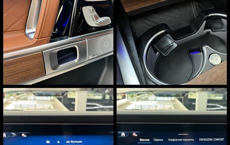 Mercedes-Benz G-Класс W463 рестайлинг _iii, 2026 год, 24 890 000 рублей, 34 фотография