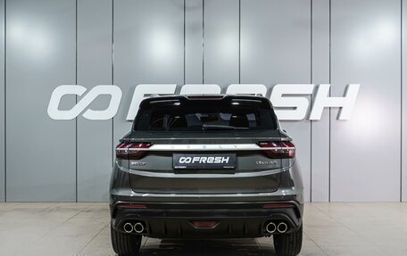 Geely Coolray I, 2023 год, 1 809 000 рублей, 4 фотография