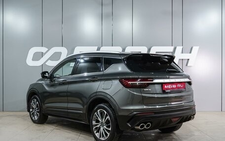 Geely Coolray I, 2023 год, 1 809 000 рублей, 2 фотография