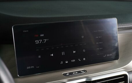 Geely Coolray I, 2023 год, 1 809 000 рублей, 20 фотография