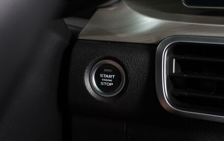 Geely Coolray I, 2023 год, 1 809 000 рублей, 17 фотография