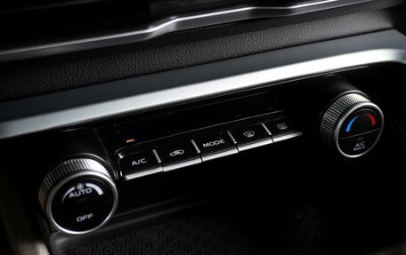 Geely Coolray I, 2023 год, 1 809 000 рублей, 21 фотография
