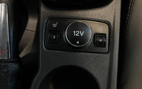 Ford Focus III, 2011 год, 620 000 рублей, 32 фотография