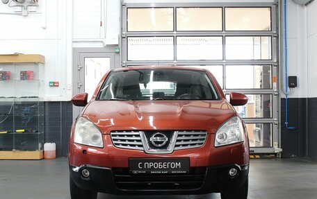 Nissan Qashqai, 2008 год, 690 000 рублей, 2 фотография