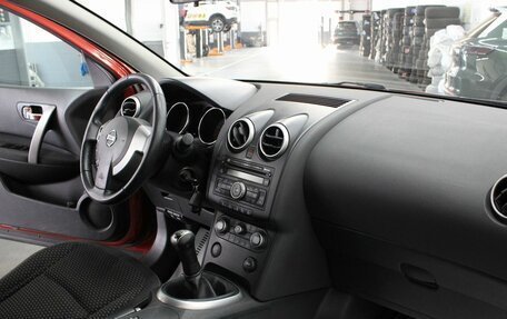 Nissan Qashqai, 2008 год, 690 000 рублей, 8 фотография