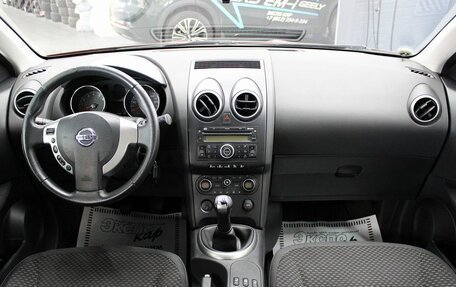 Nissan Qashqai, 2008 год, 690 000 рублей, 11 фотография