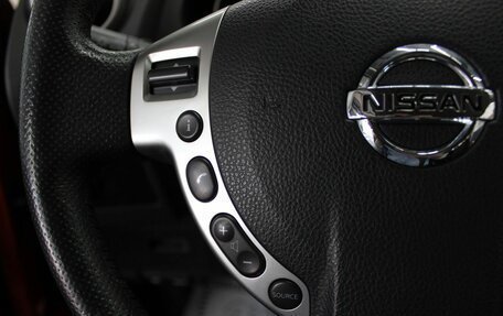 Nissan Qashqai, 2008 год, 690 000 рублей, 12 фотография