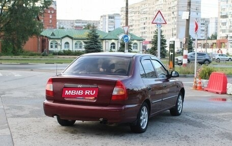 Hyundai Accent II, 2007 год, 279 000 рублей, 2 фотография