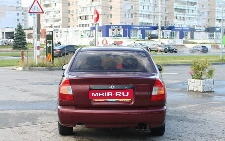 Hyundai Accent II, 2007 год, 279 000 рублей, 4 фотография