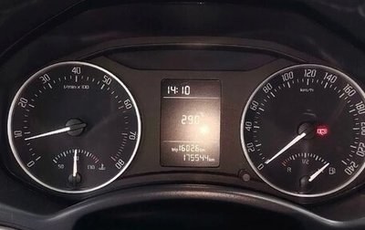 Skoda Octavia, 2012 год, 700 000 рублей, 1 фотография