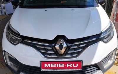 Renault Kaptur I рестайлинг, 2021 год, 1 750 000 рублей, 1 фотография