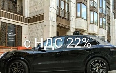 Porsche Cayenne III, 2023 год, 12 300 000 рублей, 1 фотография