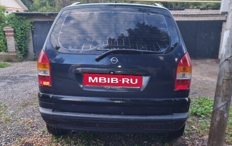 Opel Zafira A рестайлинг, 2000 год, 199 000 рублей, 2 фотография