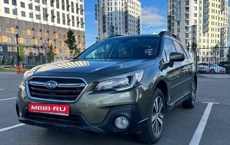 Subaru Outback IV рестайлинг, 2017 год, 2 400 000 рублей, 1 фотография