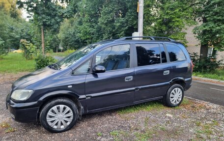 Opel Zafira A рестайлинг, 2000 год, 199 000 рублей, 4 фотография