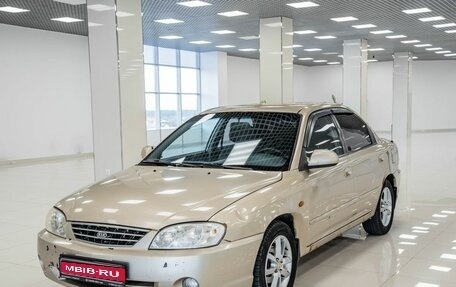 KIA Spectra II (LD), 2007 год, 206 000 рублей, 1 фотография