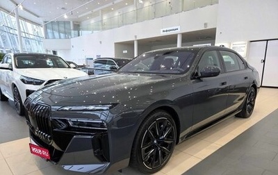 BMW 7 серия, 2025 год, 20 990 000 рублей, 1 фотография
