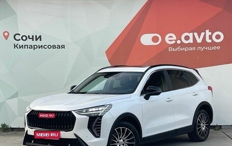 Haval Jolion, 2024 год, 1 950 000 рублей, 1 фотография