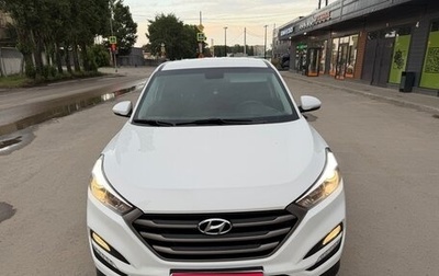 Hyundai Tucson III, 2017 год, 1 900 000 рублей, 1 фотография