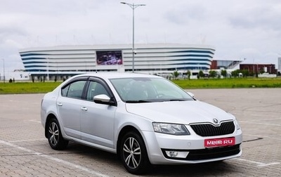 Skoda Octavia, 2017 год, 1 360 000 рублей, 1 фотография