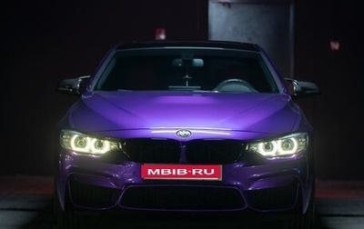 BMW 4 серия, 2018 год, 3 899 999 рублей, 1 фотография