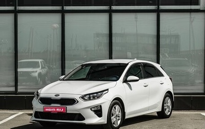 KIA cee'd III, 2019 год, 1 850 000 рублей, 1 фотография