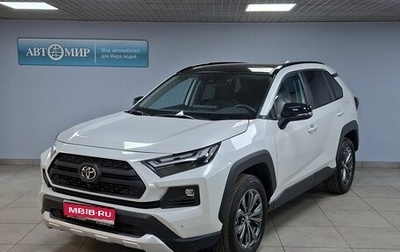 Toyota RAV4, 2025 год, 4 350 000 рублей, 1 фотография