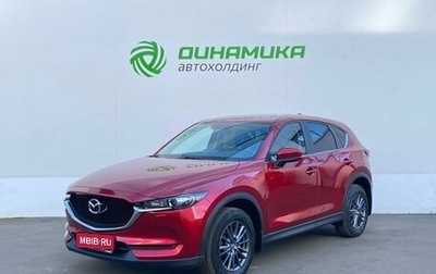 Mazda CX-5 II, 2020 год, 3 500 000 рублей, 1 фотография