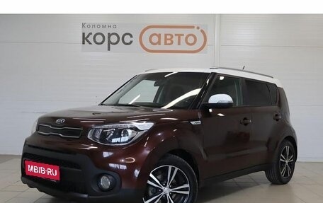 KIA Soul II рестайлинг, 2018 год, 1 512 000 рублей, 1 фотография