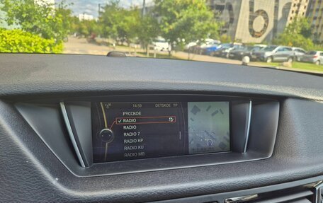 BMW X1, 2012 год, 1 800 000 рублей, 15 фотография