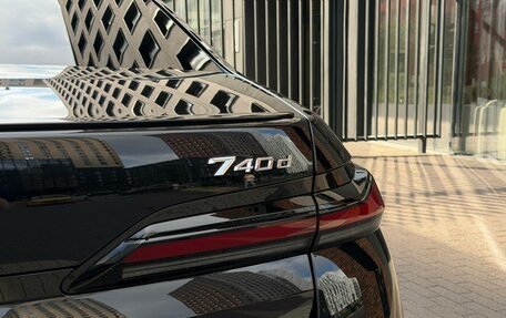 BMW 7 серия, 2025 год, 13 700 000 рублей, 9 фотография