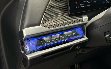 BMW 7 серия, 2025 год, 13 700 000 рублей, 19 фотография
