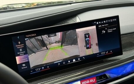 BMW 7 серия, 2025 год, 13 700 000 рублей, 17 фотография