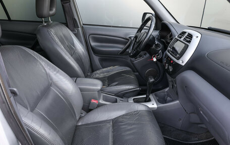 Toyota RAV4, 2000 год, 500 000 рублей, 6 фотография