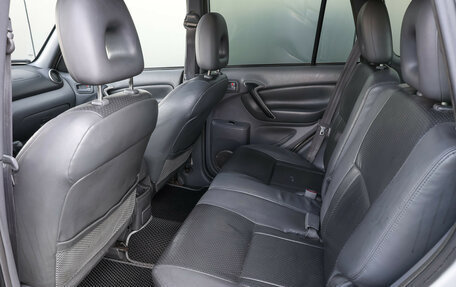 Toyota RAV4, 2000 год, 500 000 рублей, 7 фотография