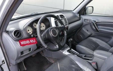 Toyota RAV4, 2000 год, 500 000 рублей, 9 фотография