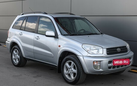Toyota RAV4, 2000 год, 500 000 рублей, 3 фотография