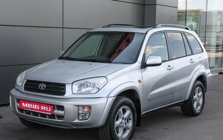 Toyota RAV4, 2000 год, 500 000 рублей, 2 фотография