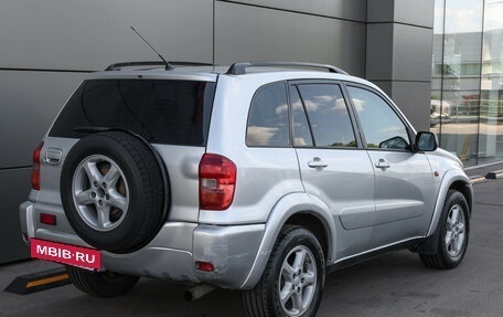 Toyota RAV4, 2000 год, 500 000 рублей, 4 фотография
