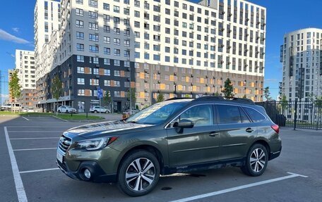 Subaru Outback IV рестайлинг, 2017 год, 2 400 000 рублей, 2 фотография